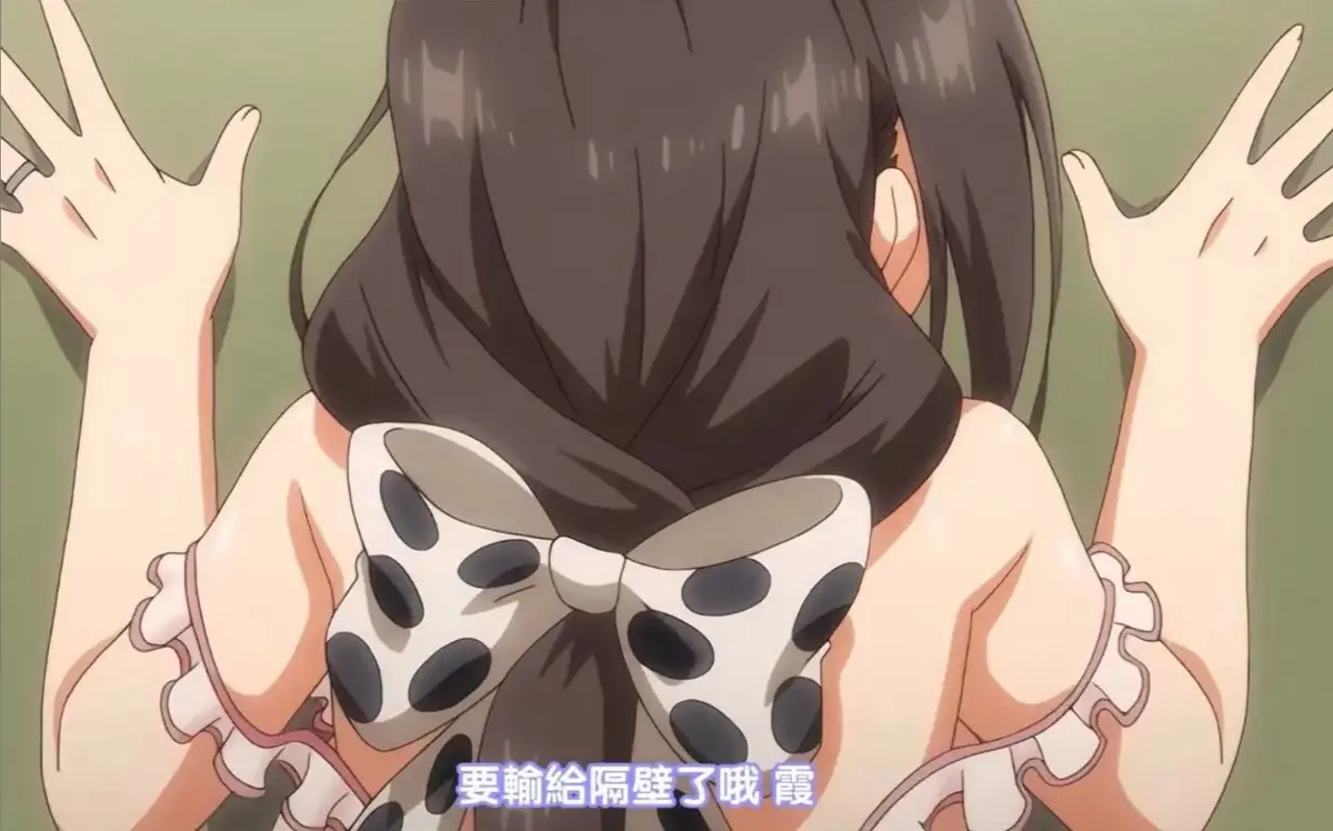 《乳牛牧场的奶牛娘》全季1080P无删减-乳牛牧场中文动漫网高码率无广告-百度/迅雷/夸克/磁力链接极速下载