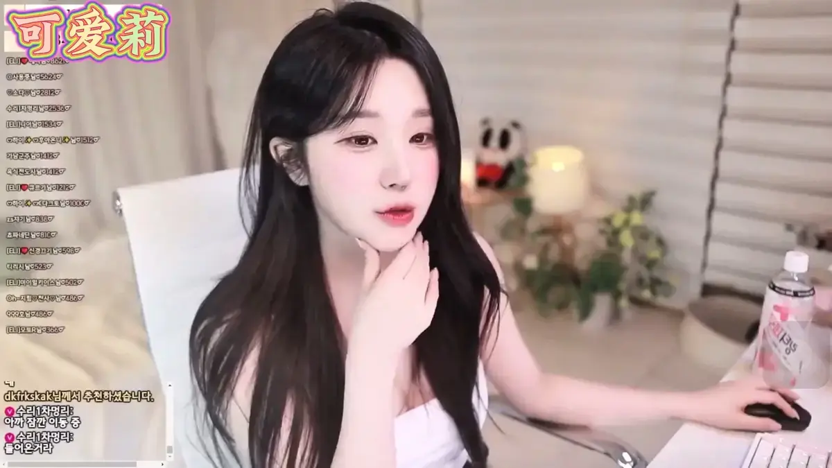 日韩综艺《jinricp》BJ女团无删减1080P高清视频免费在线播放_韩国热门综艺jinric全季高清中文字幕下载_BJ女团jinric无广告纯净极速观看_-VS影院