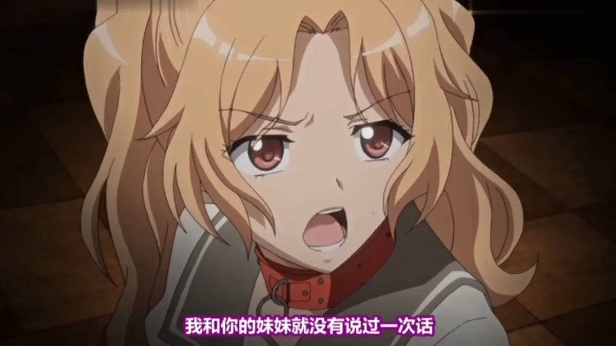 《恶戏》1080P高清画质免费在线播放-日本动漫《恶戏》纯净极速在线观看-免费点播《恶戏》全季