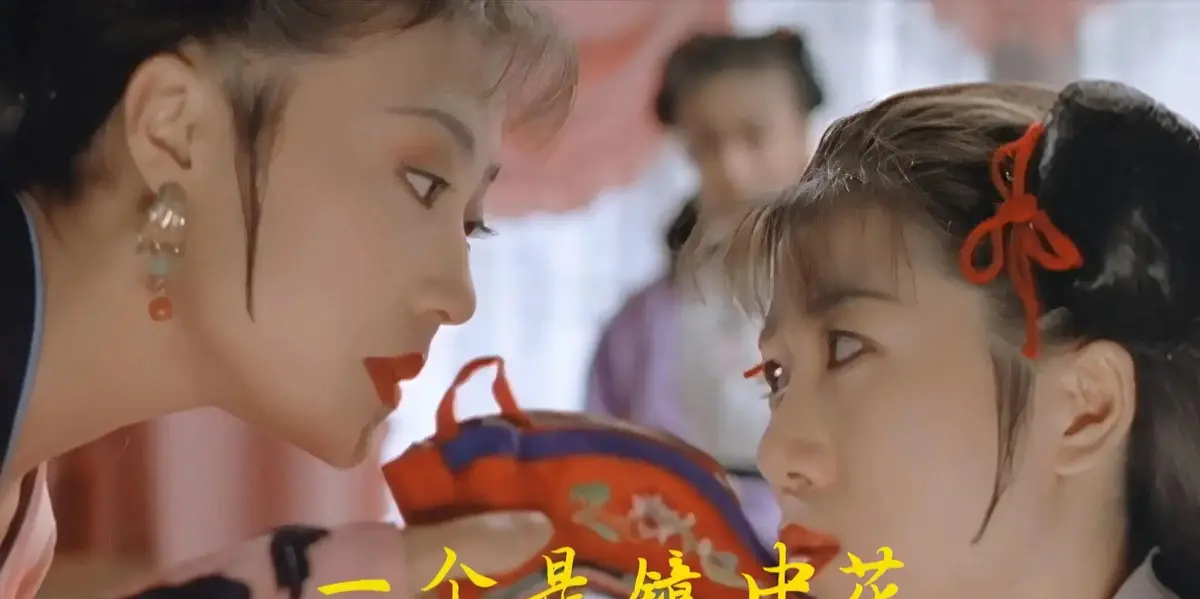 《少女潘金莲》相关资源图片