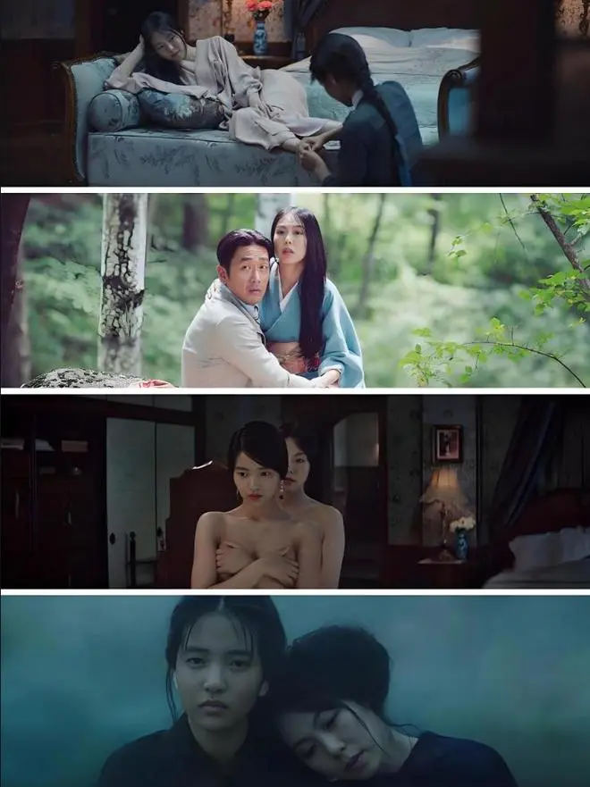 韩剧《小姐》免费在线观看，韩国高能电影《小姐》1080P蓝光画质，精彩剧情片尽在VS影院