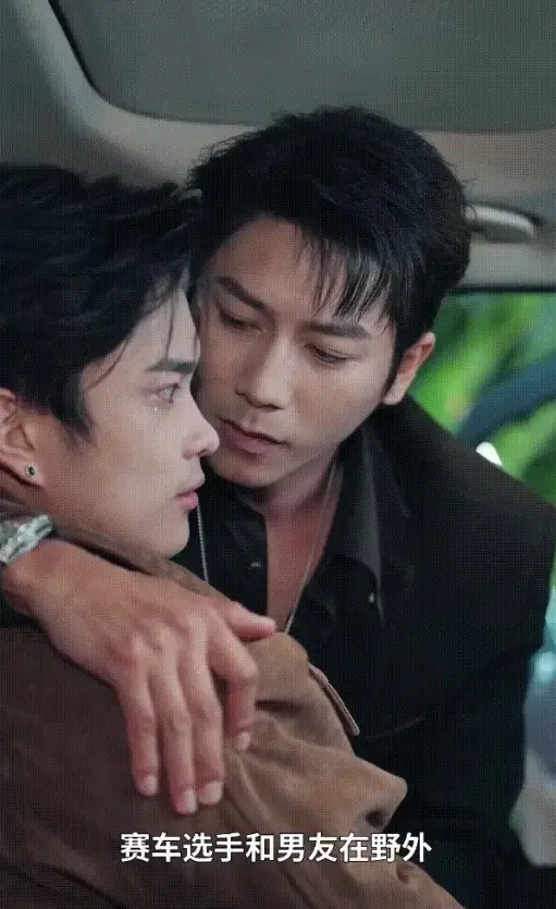 《诱他失控》耽美主演电视剧 - 2025双男主BL短剧《诱他失控》全65集免费观看 - HD中字高清在线夸克下载