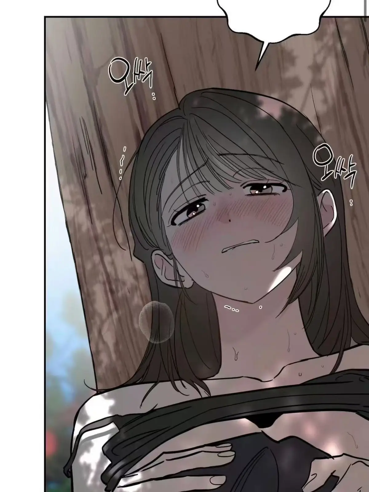 韩漫《果园的情况》BG漫画版无删减下拉观看-台版无光果园的情况漫画免费全本阅读韩国漫画百度网盘资源