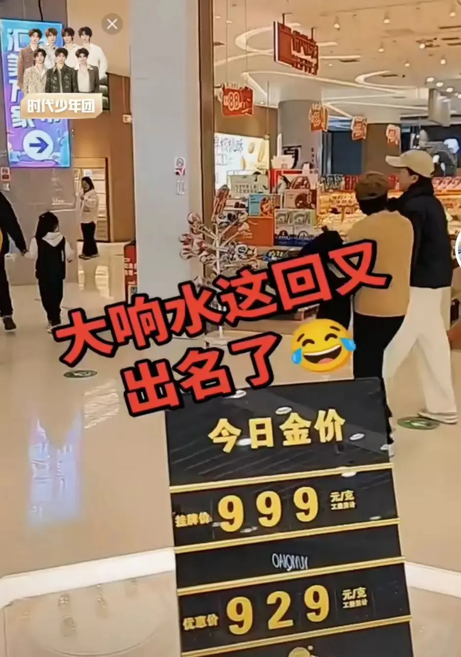 响水47秒原视频全网同步-高清无码观看-《响水47秒原视频》免费在线-1080P完整原视频
