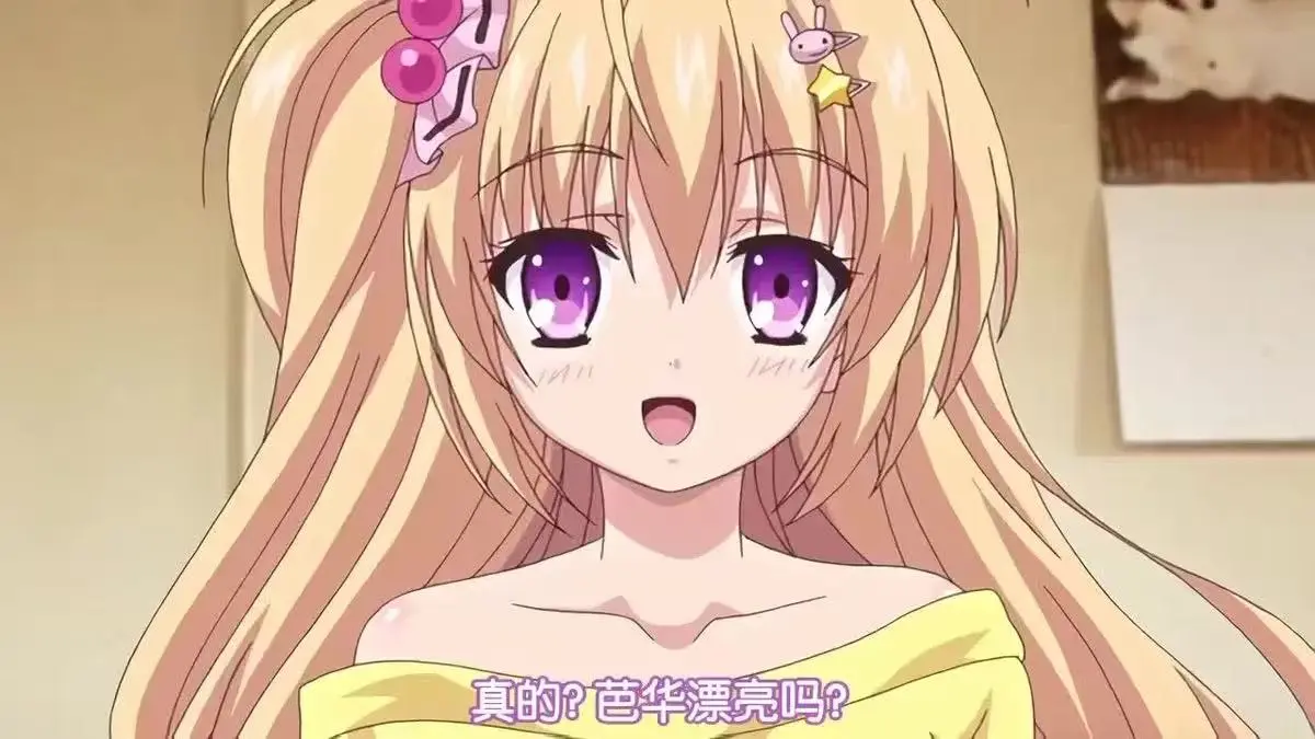 独家新番《让笨蛋妹妹变聪明的方法》动漫高清无删减1080p免费全集观看-樱花影视