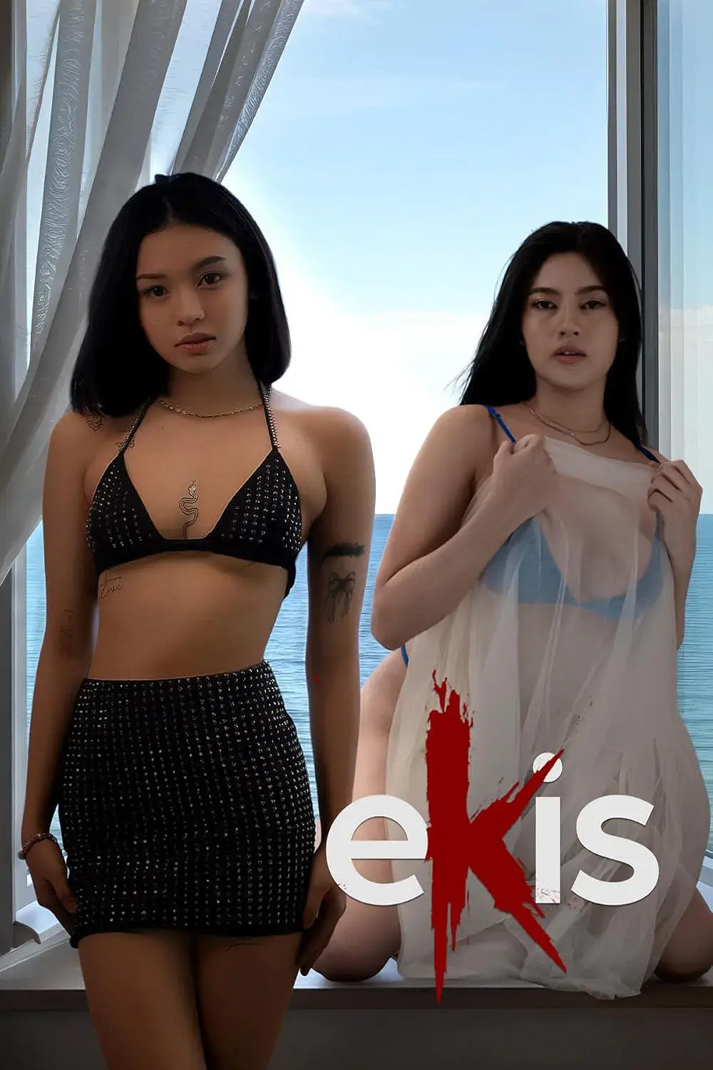 菲律宾电影《Ekis》HD高清完整版在线观看-电影Ekis未删减版1080P全集免费播放-超清画质中字无广告