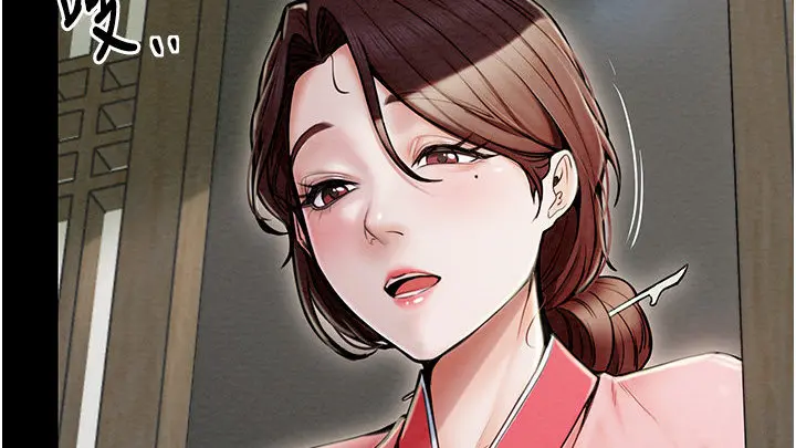 《最强家丁》第20话-第60话韩漫下拉式畅读-高清无删减无广告-极光影院追更（Tapas）