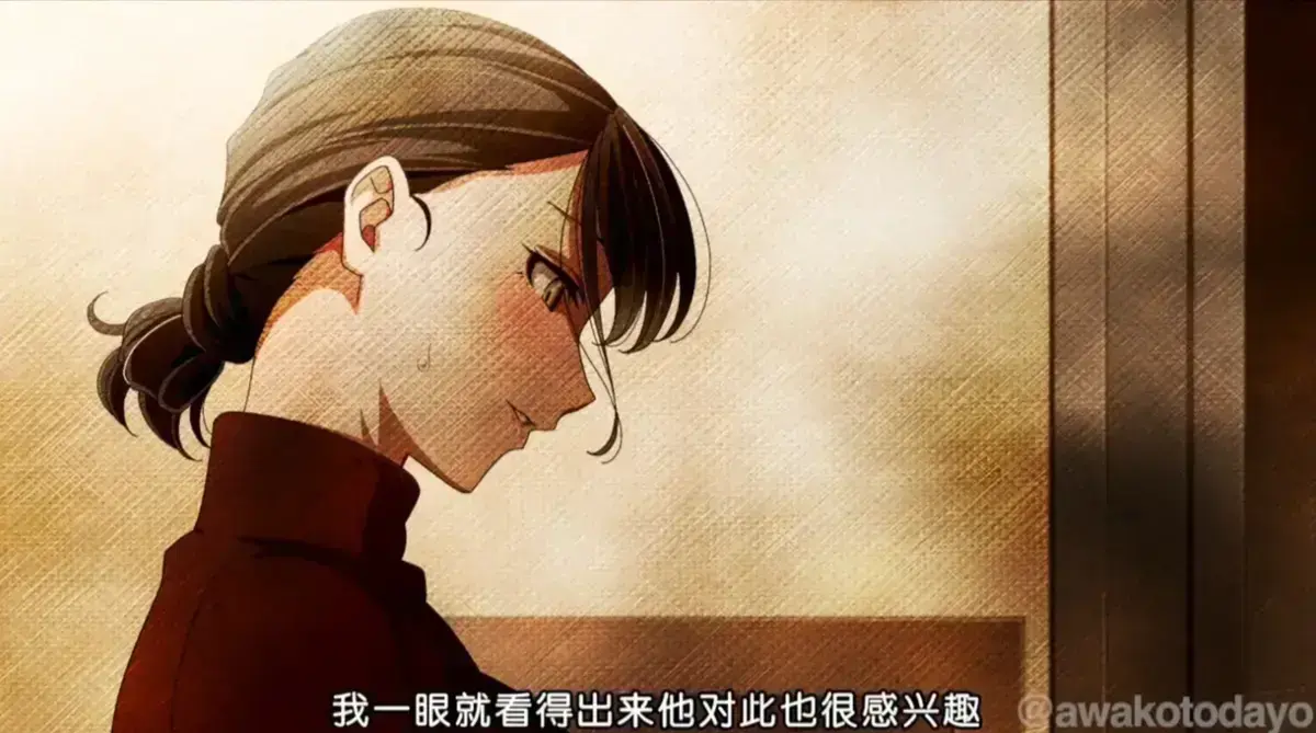 《親戚の子とお泊まりだから》1080P无广告在线观看-全网同步更新全集-治愈系动漫免费高清播放