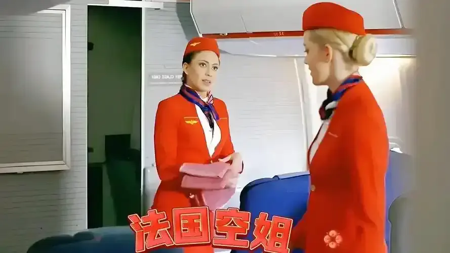 1080P超清！法国爱情剧情片《法国空姐/不雅空乘》未删减版免费在线看_《法国空姐/不雅空乘》完整无删减流畅播放-樱花影视
