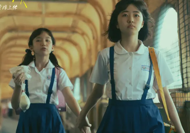 日本电影《少女》1080P未删减HD中字高清免费在线播放-文艺片少女高清完整版在线观看-VS影院-电影少女夸克迅雷百度网盘下载通道-金牌影院