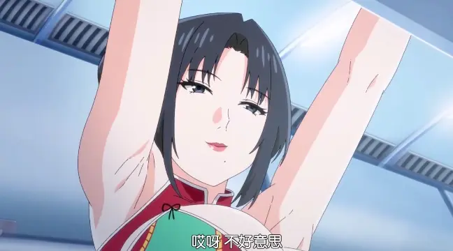 动漫《我的妈妈》日语配音中文字幕免费观看-《我的妈妈》1080P全集高清完整版-手机在线免费观看无广告