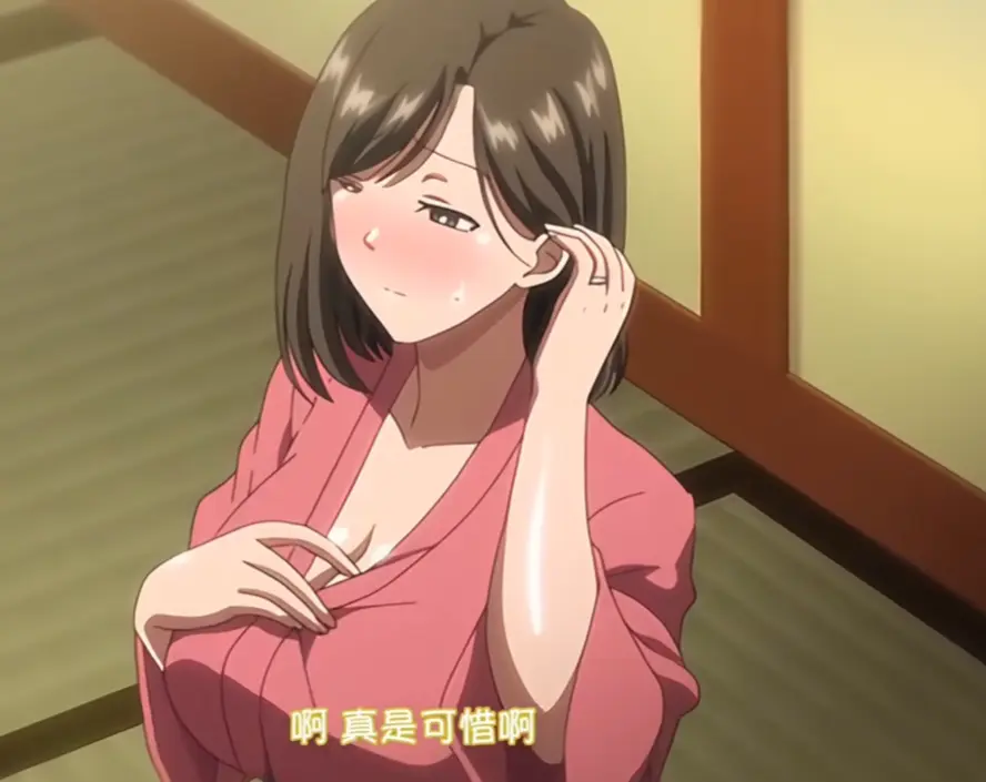 《夏妻》全集合集蓝光1080P在线免费看 - 《夏妻》蓝光无删减高清呈现 - 《夏妻》1080P画质畅享