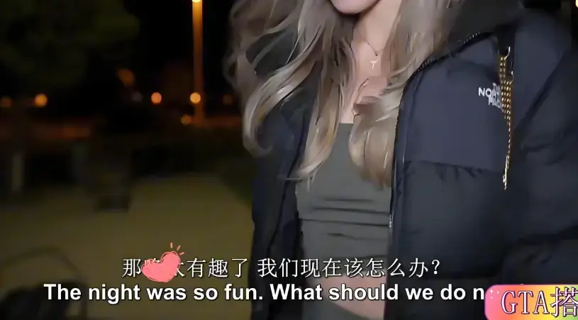 免费无广告《捷克街头》在线观看-捷克街头搭讪全集无删减版HD高清-VS影视网2025全集中文字幕