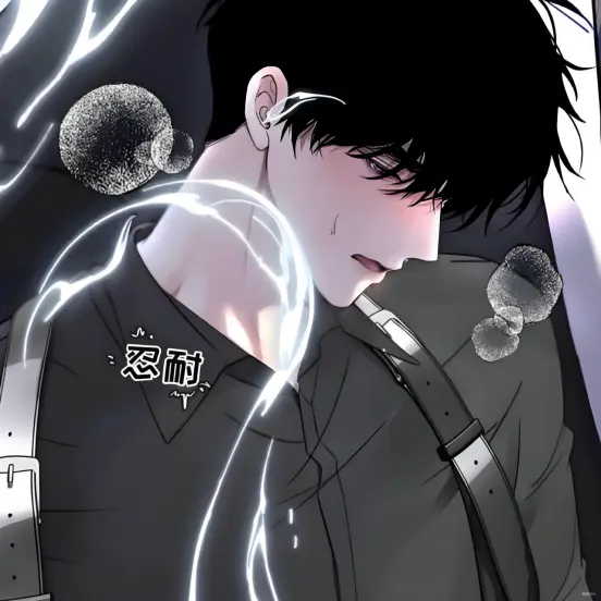 热门国漫 - 《小羊向导漫画》免费无广告下拉式全集 - 哔哩哔哩观看 - 爱与救赎主题