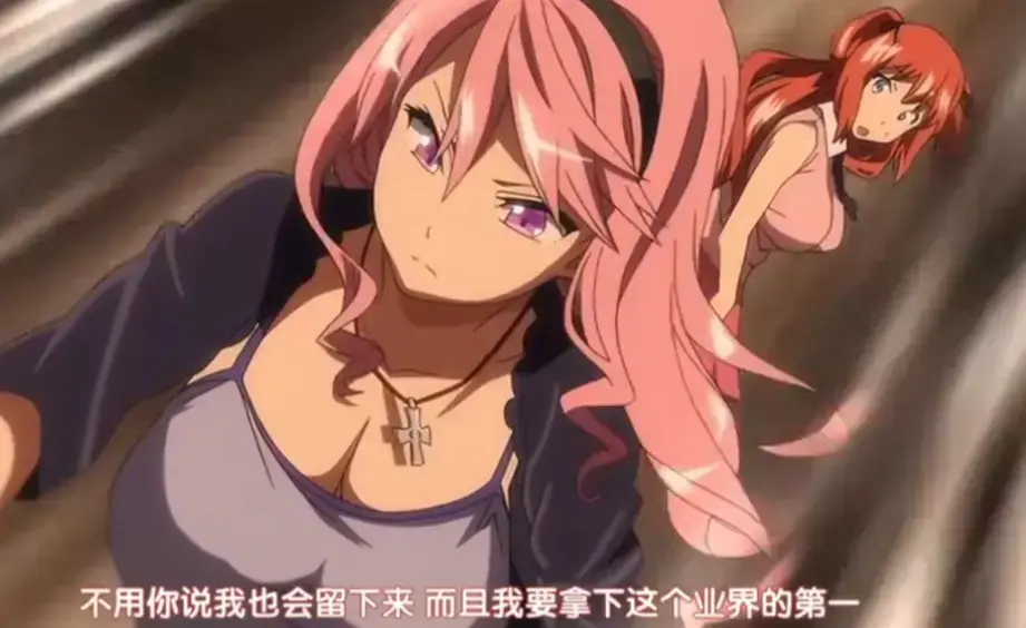 《偶像女友堕落季》1-6集网盘高清无广 - 正片免费入口完整版流畅
