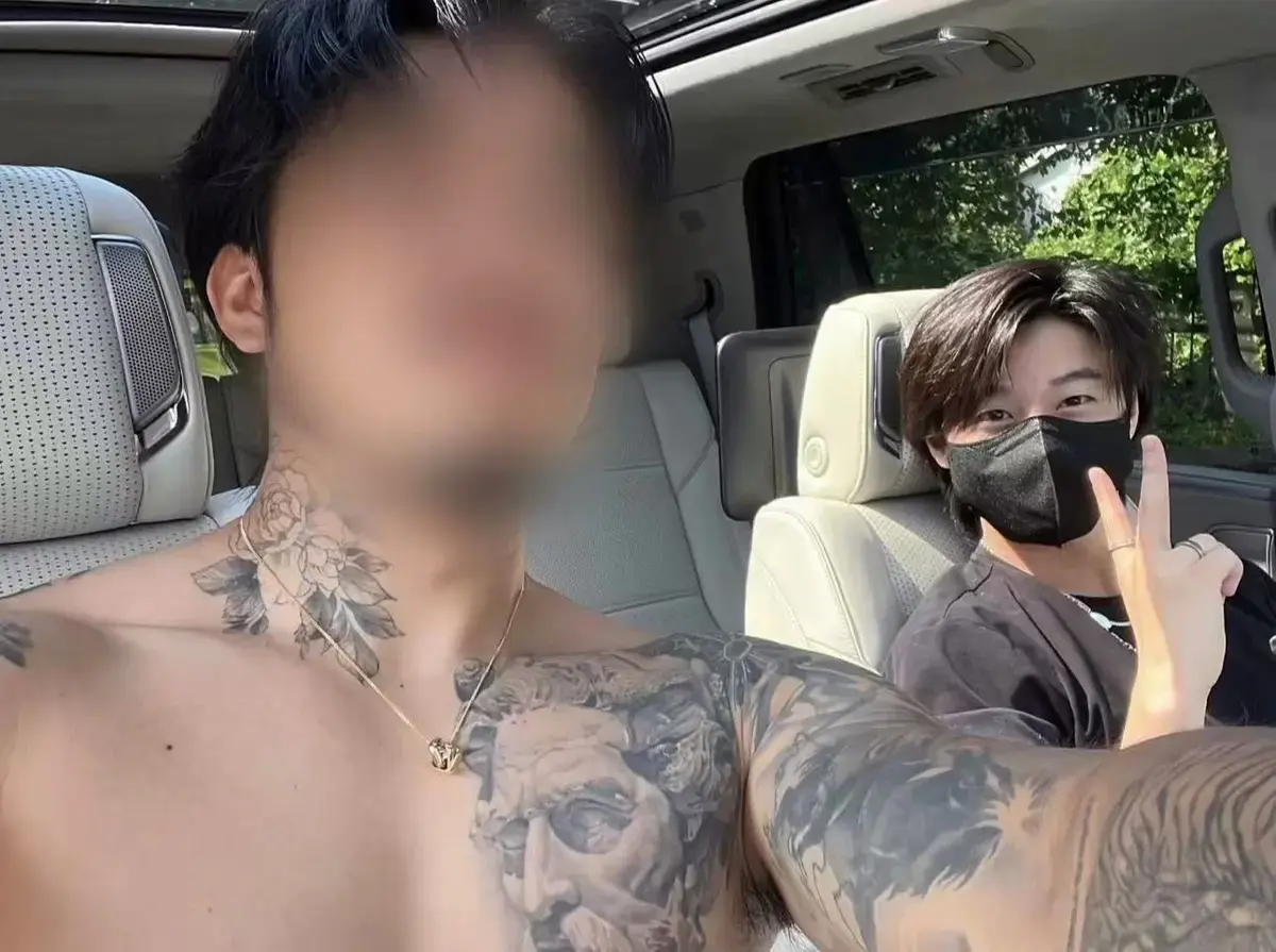 花臂夫妇