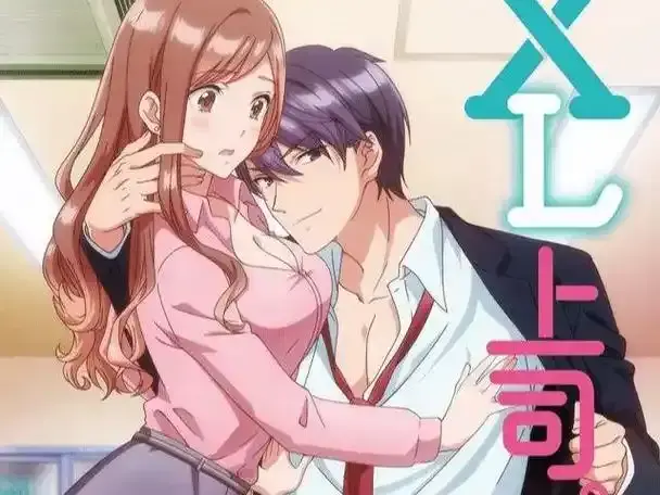 在线看《XL司令》第二季完整版无删减_《XL司令》第二季全季免费看_聚焦《XL司令》名场面