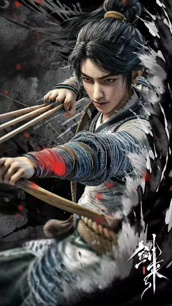 《剑来第二季》全集免费观看-2025年国漫新剧高清版-剑来2无删减在线播放-国语动漫电视剧完整版