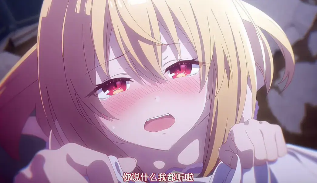 《女仆教育》未删减版全集高清播放_1080P画质免费观看_星辰影视全网同步资源