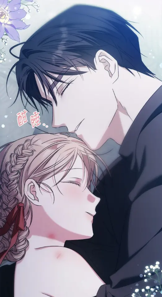 《顺从型怀孕》下拉式漫画免费阅读，漫蛙平台畅览全集，网盘资源无删减版等你获取！