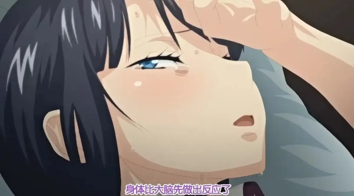 《第一次的人妻》2025年日本动漫全季免费在线观看，HD高清画质无广告，纯净极速播放-星辰影院