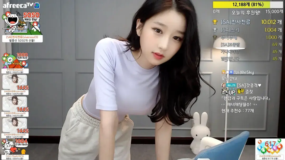 《onlyfans每日大赛》徐雅深夜名场面零直拍，抖音风加长篇高清流出，免费在线观看《onlyfans每日大赛》精彩！