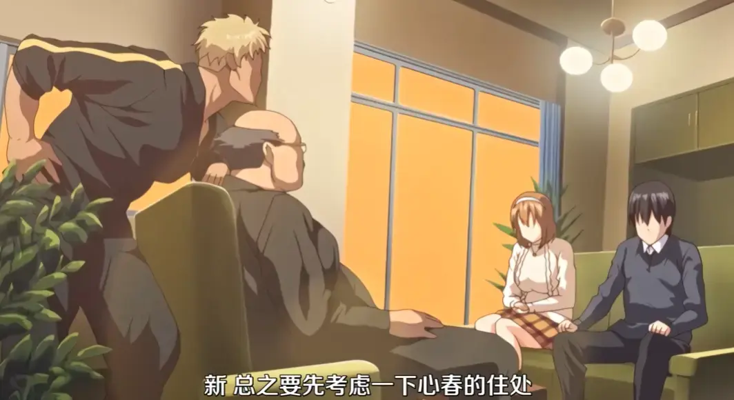 新番《与禽兽家人们同住的家》1-2集全集高清免费在线看-热门里番《与禽兽家人们同住的家》1-2集完整版未删减无广告播放-动漫《与禽兽家人们同住的家》1-2集网盘观看资源汇总分享
