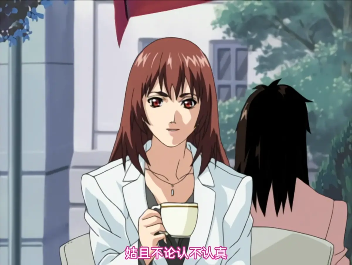 《内衣办公室》相关资源图片