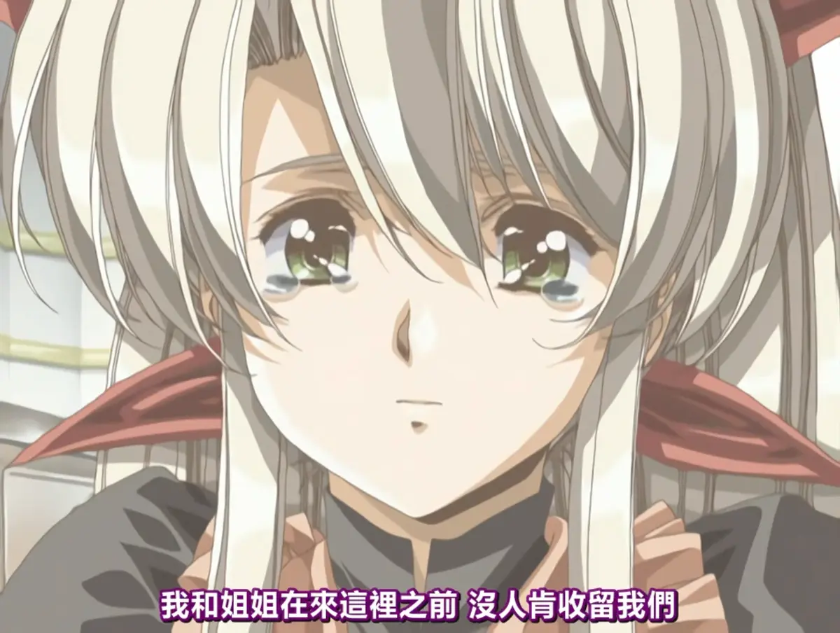 《Front Innocent》高清无修免费观看-《Front Innocent》全集在线-风车动漫/樱花动漫/VS影院