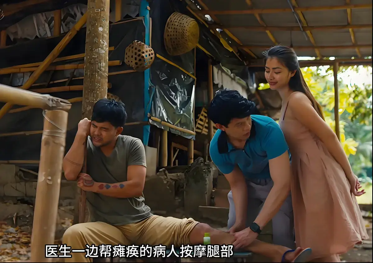 《迷情》-迷情HD超清无删减免费看-国语配音中字-禁忌之恋撕开人性真相-全集点播