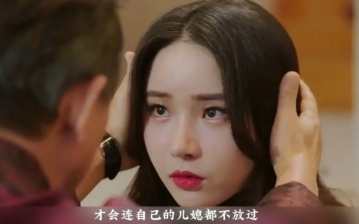 韩国伦理剧《年轻的儿媳》未删减版惊艳登场！4K高清全集免费在线看，《年轻的儿媳》深度剖析家庭情感纠葛，畅享极致观影体验！