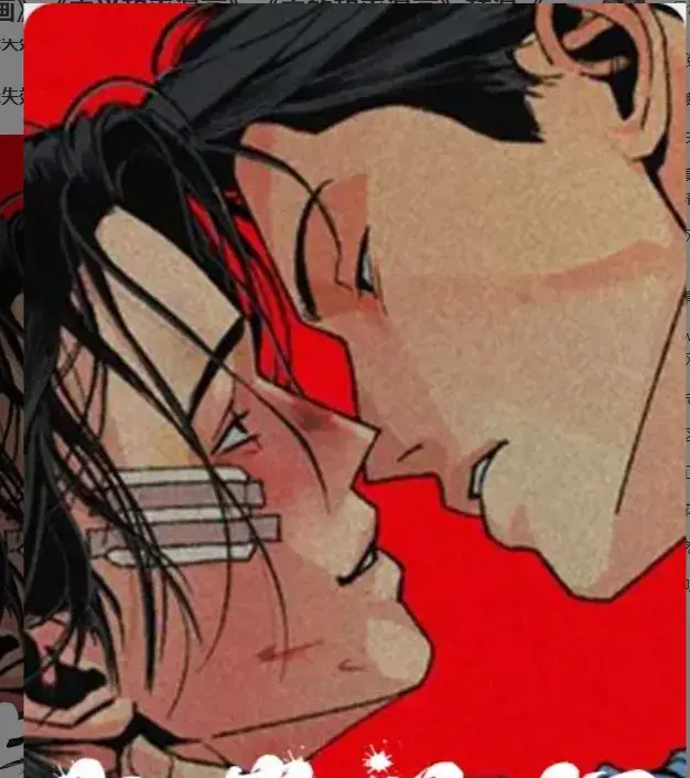 韩漫《主的和平漫画》无弹窗免费阅读_HD高清1080P画质_主的和平/주의평화全集下拉式 - 主义和平漫画全本免费看-年下攻爽点密集剧情