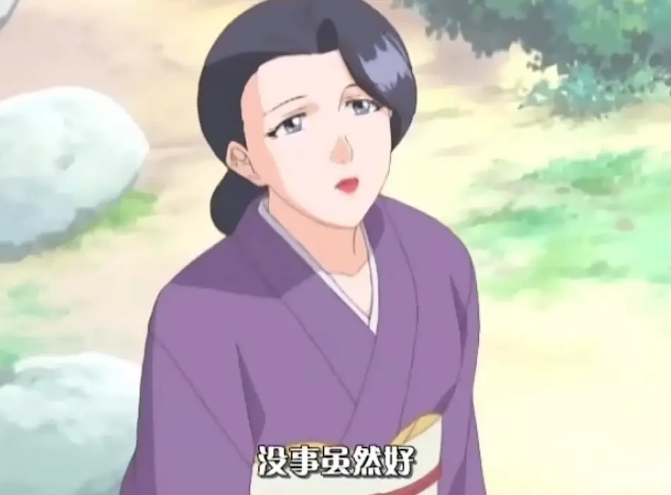 《花嫁高柳家》日本动漫在线观看全集 - 《花嫁高柳家》1 - 4集1080P高清无广告播放 - 完整无删版动画 - 星辰动漫