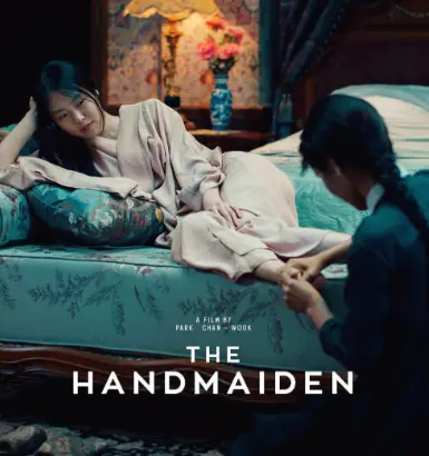 《小姐》电影未删减免费观看-金敏喜主演_《小姐》高清完整版在线观看-月光影院