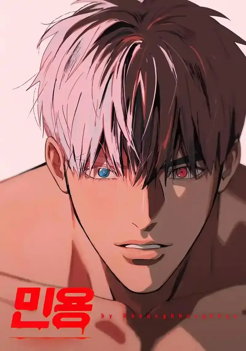 《吸血鬼医生》漫画全季免费阅读，同步《吸血鬼医生》动漫1080P高清无删减在线看，感受吸血鬼医生与拳击手的禁忌之恋，全网资源持续有效！