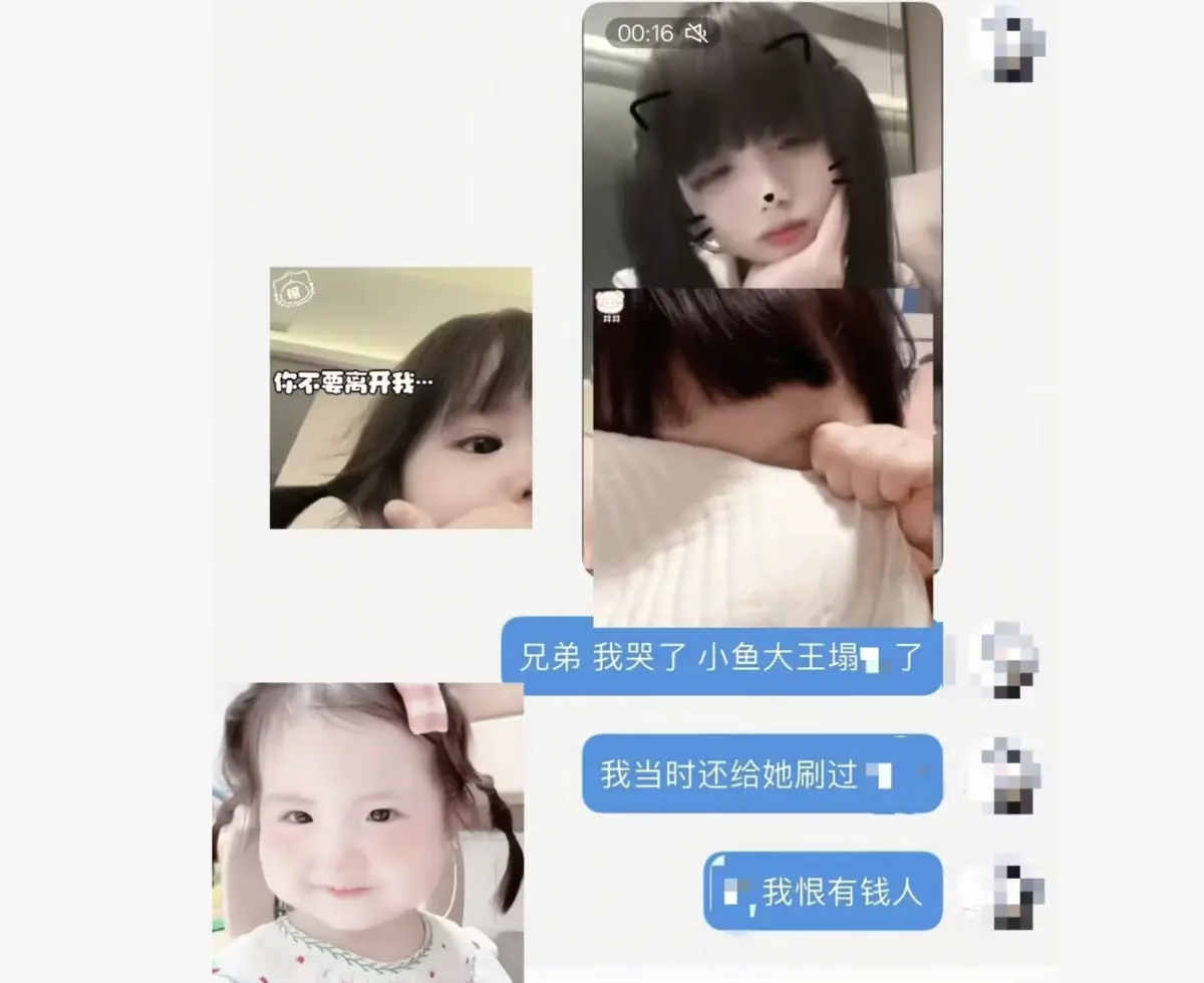 《小鱼大王》1080P高清完整版免费在线观看 - 《小鱼大王》全集资源+番外篇网盘下载 - 《小鱼大王》少年治愈同居日常-星空影院