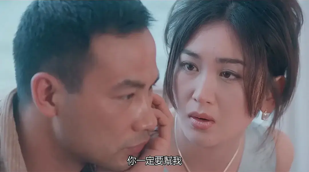 香港电影《惊变》未删减HD中字高清免费播放-《惊变》全片完整版下载-金牌影院资源通道