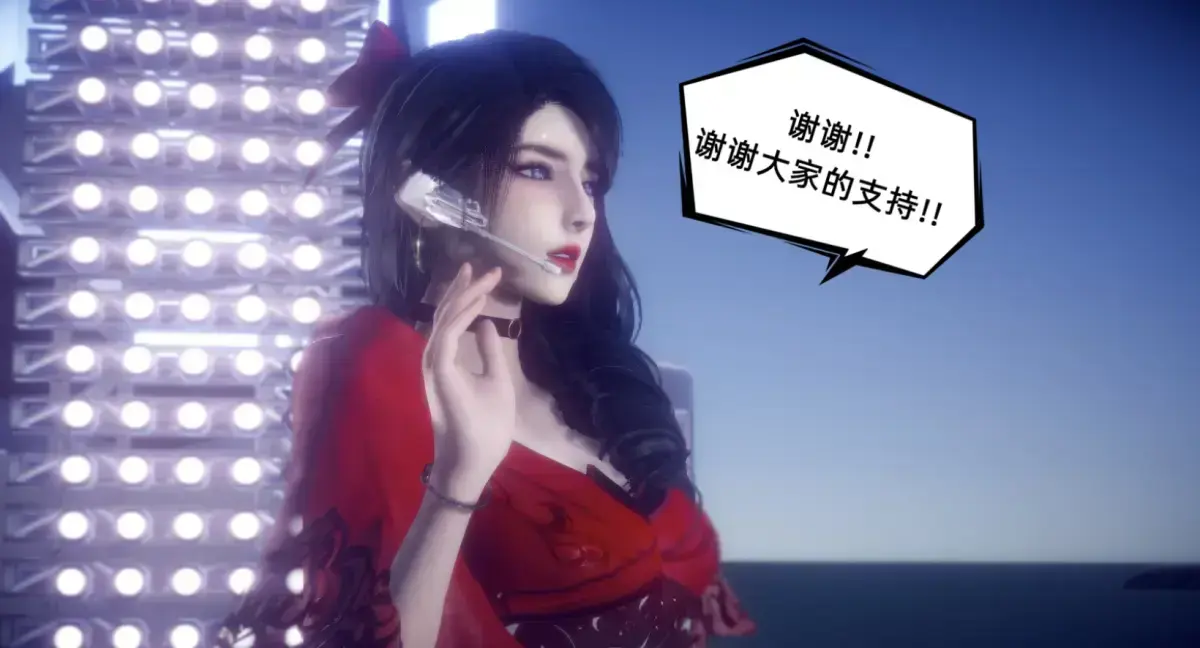 《陈乔安传》3D漫画高清未删减中文版免费网盘-《陈乔安传》全集无广告在线看