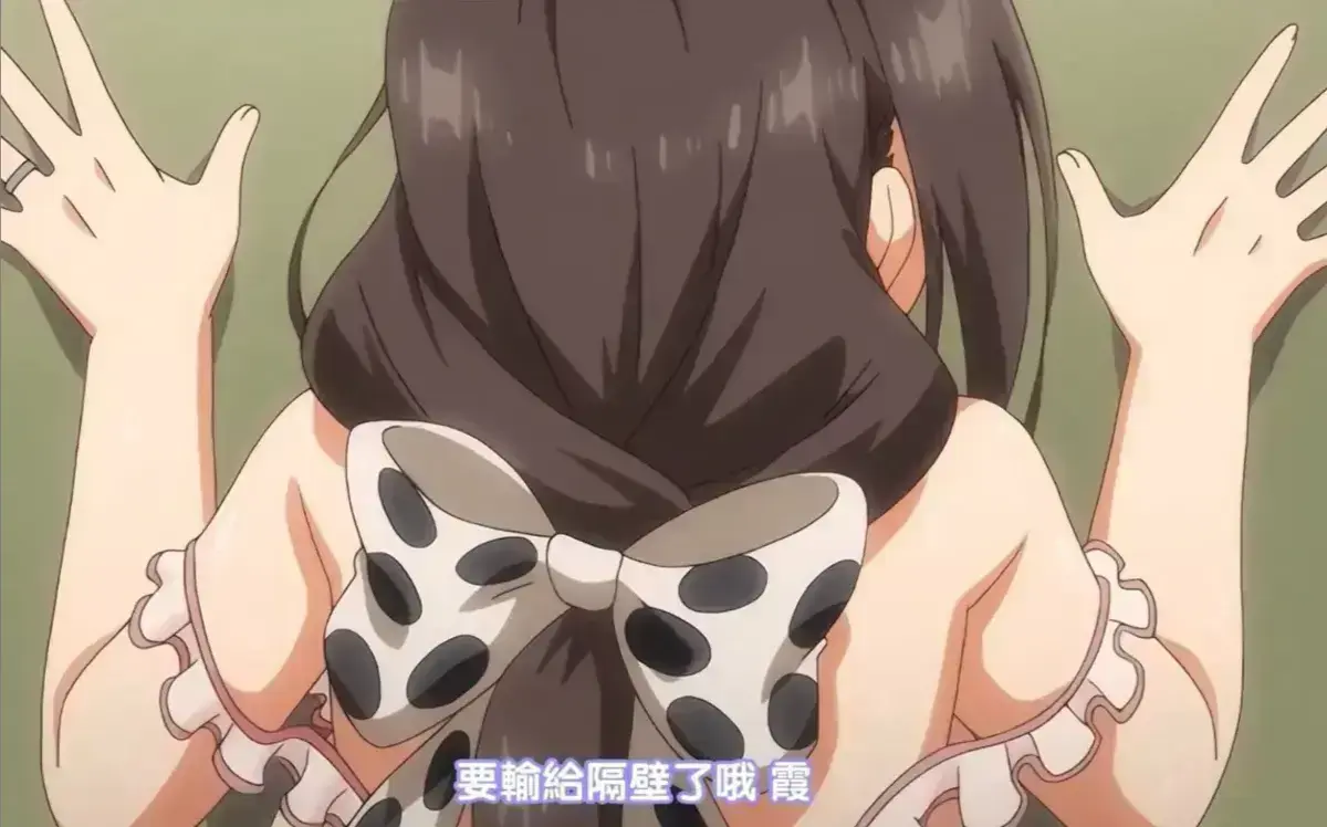 樱花动漫《乳牛牧场の奶牛娘》全季无删免费在线看 - 爆笑治愈农场番《乳牛牧场の奶牛娘》1080P高清画质畅播 - Acfun独家提供