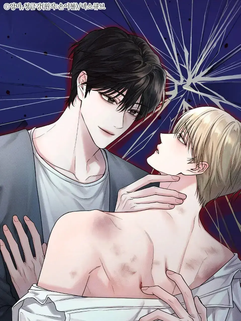 《非零和博弈》韩漫未删减全集【1080P高清无广告】-免费在线观看中文版全集-网盘下载完整版极速畅读