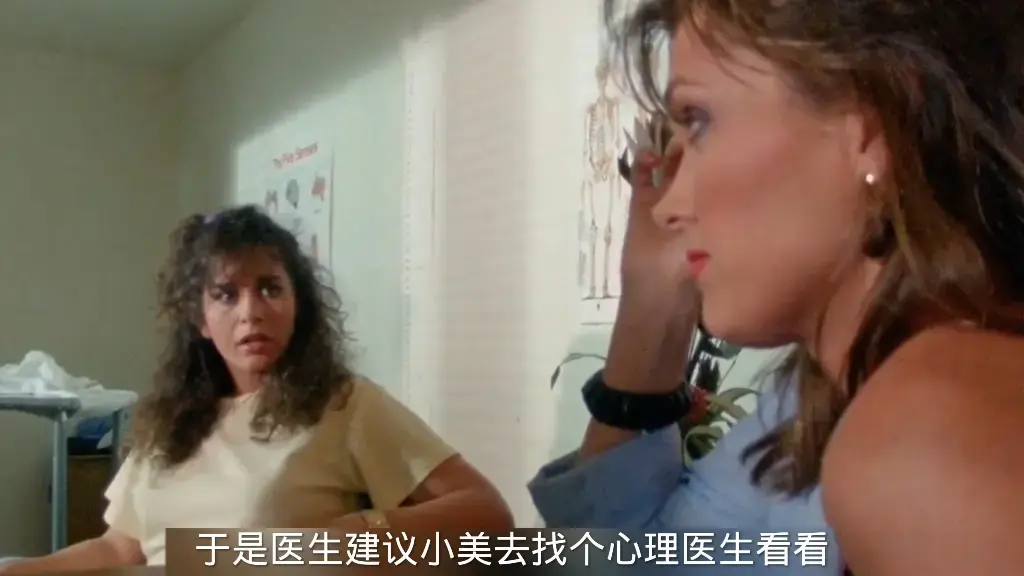 《美丽小蜜桃5：荷尔蒙》1080P免费观看，美国电影《美丽小蜜桃5：荷尔蒙》全季无删减高清完整版无广告-星空影院