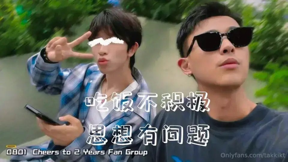 《昆廷夫夫》未删减版全集-高清速递1080P在线看-免费无广告沉浸式追剧-网盘资源永久有效