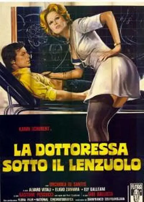 《顽劣医学生》1976绝版资源全网首发 - 【星辰影视】独家1080P无广告免费看 - 意大利语中字未删减 - 百度网盘资源下载
