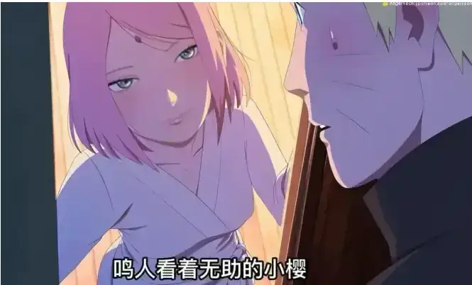 《火影忍者同人漫画》《火影同人动漫》《火影同人完整版》《火影忍者动漫同人大全》相关资源图片