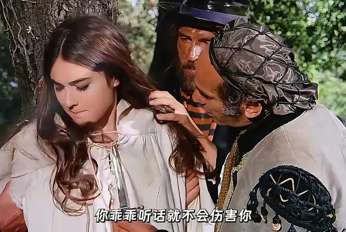 Marquis de Sade Justine·贾斯廷