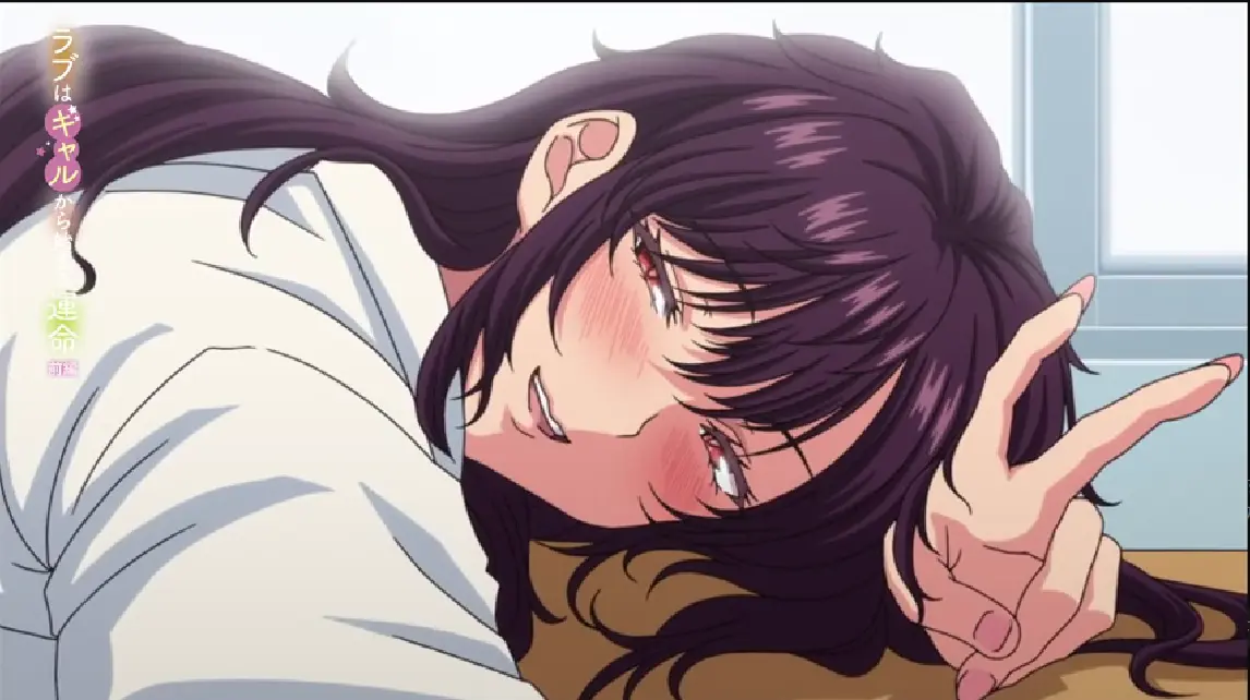 2026新番《恋爱始于辣妹命运》HD无删减版在线看-《辣妹命运》全集高清免费无广告-VS影院