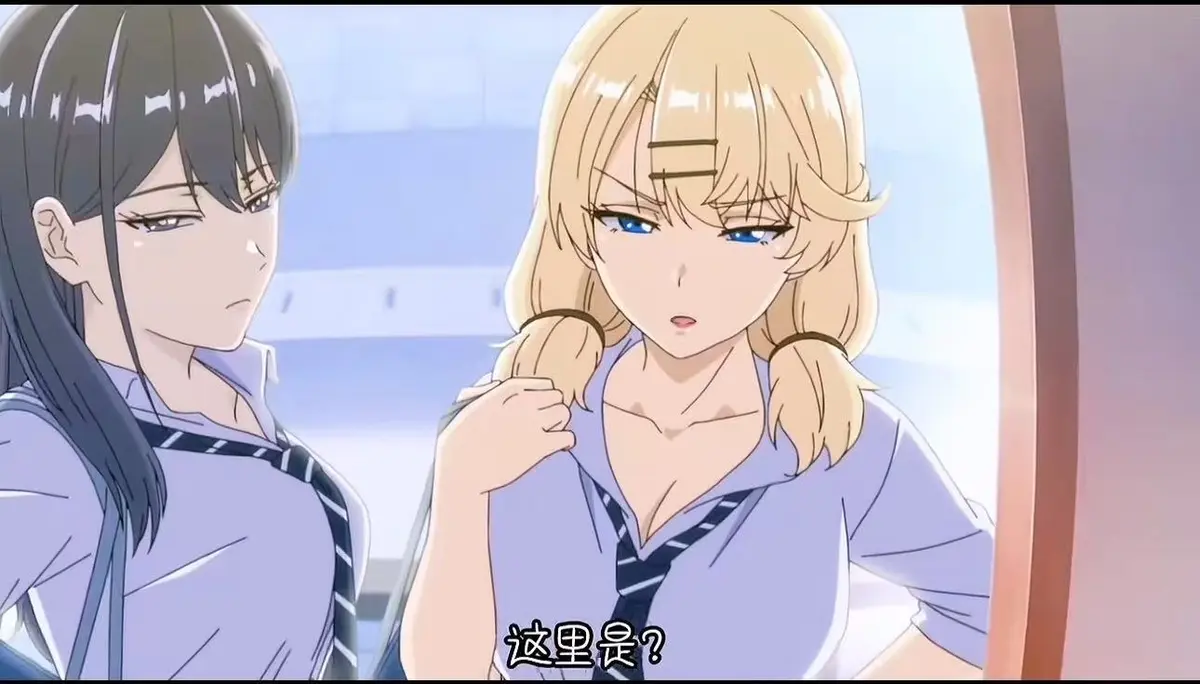 免费观看《泡在我家的辣妹》第三季日语版高清1080p中字完整版-《泡在我家的辣妹》全季动漫全集在线无广告高清播放
