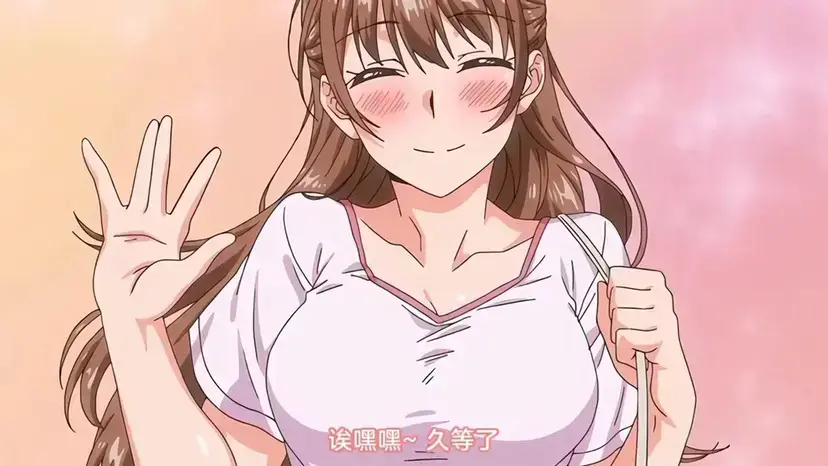 《思春期的学习》高清完整版在线播放 - 无广告免费看《思春期的学习》全集未删减内容