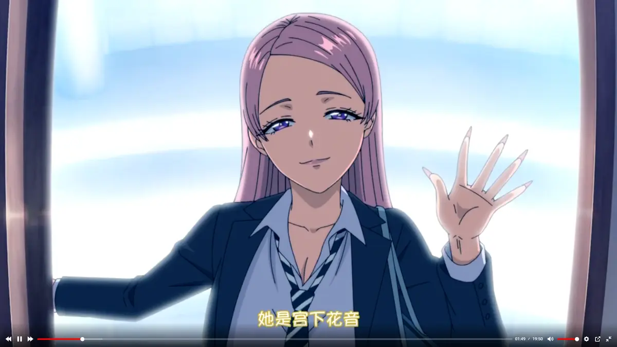 《泡我家的黑田同学》1080P高清画质免费看_《泡我家的黑田同学》全集纯净极速播放_米粒动漫_动画完整版流畅不卡顿-风车动漫