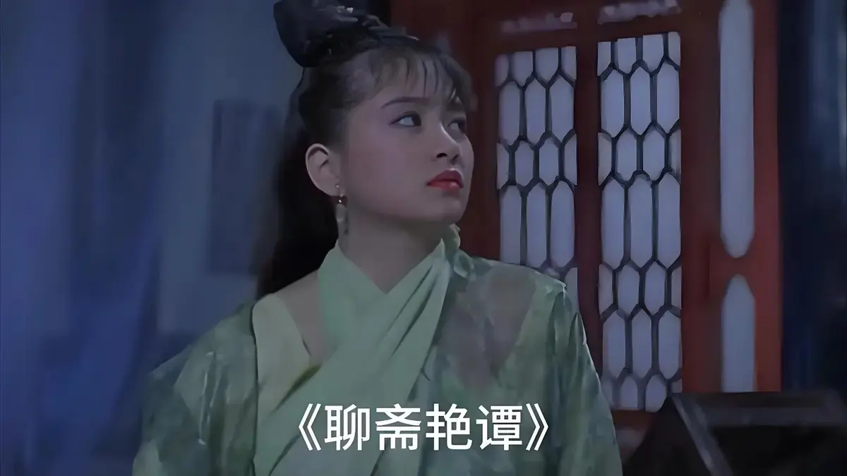2026热播《聊斋艳谭》 未删减版高清免费在线观看-香港电影《聊斋艳谭》 完整版无广告双源播放